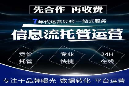 抖音信息流广告助力商家实现销售增长的真实案例